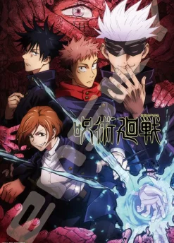 Ensky 500-384 Jigsaw Puzzle Jujutsu Kaisen Tokyo Metropolitan Curse Technical College (500 Pieces) Shop