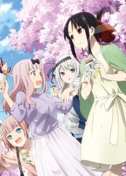Ensky 500-508 Jigsaw Puzzle Kaguya-Sama: Love Is War Taking A Walk With Sweets (500 Pieces) Best