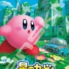 Ensky 300-1970 Jigsaw Puzzle Kirby And The Forgotten Land (300 Pieces) Cheap