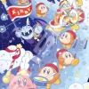 Ensky 500-504 Jigsaw Puzzle Kirby Marching Band (500 Pieces) Discount