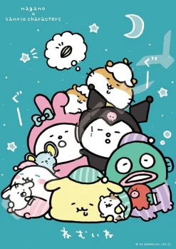 Ensky 208-086 Jigsaw Puzzle Nagano X Sanrio Characters Sleepy (208 Pieces) New