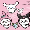 Ensky 208-085 Jigsaw Puzzle Nagano X Sanrio Characters My Melody Kuromi Cinnamoroll (208 Pieces) Flash Sale