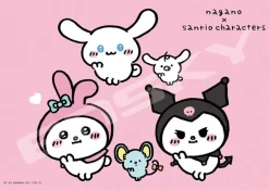 Ensky 208-085 Jigsaw Puzzle Nagano X Sanrio Characters My Melody Kuromi Cinnamoroll (208 Pieces) Flash Sale