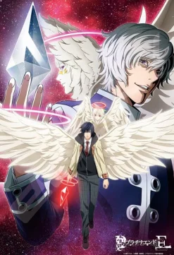 Ensky 300-1900 Jigsaw Puzzle Platinum End (300 Pieces) Best