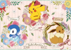 Ensky 208-080 Jigsaw Puzzle Pokemon Antique Forest (208 S-Pieces) Hot