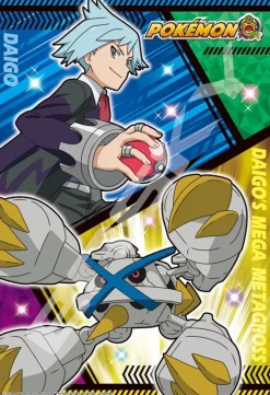 Ensky 300-1959 Jigsaw Puzzle Pokemon Steven & Shiny Mega Metagross (300 Pieces) Online
