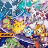 Ensky 300-1906 Jigsaw Puzzle Pokemon Galaxy (300 Pieces) Discount