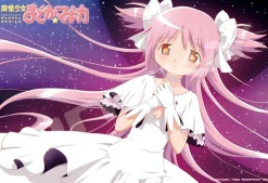 Ensky 300-1790 Jigsaw Puzzle Puella Magi Madoka Magica Law Of Cycles (300 Pieces) Flash Sale