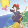 Ensky 208-208 Jigsaw Puzzle Studio Ghibli Kiki's Delivery Service Catch It! (208 Pieces) Store