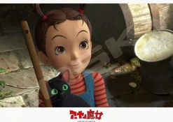 Ensky 208-203 Jigsaw Puzzle Studio Ghibli Earwig And The Witch Erica And Thomas (208 Pieces) Clearance