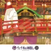 Ensky 300-430 Jigsaw Puzzle Studio Ghibli Spirited Away Through The Corridor (300 Pieces) Fashion