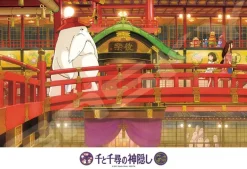 Ensky 300-430 Jigsaw Puzzle Studio Ghibli Spirited Away Through The Corridor (300 Pieces) Fashion