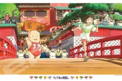 Ensky 1000-274 Jigsaw Puzzle Studio Ghibli Spirited Away Goodbye Aburaya (1000 Pieces) Best Sale