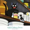Ensky 108-623 Jigsaw Puzzle Studio Ghibli Kiki's Delivery Service ''Look! Look!'' (108 Pieces) Hot