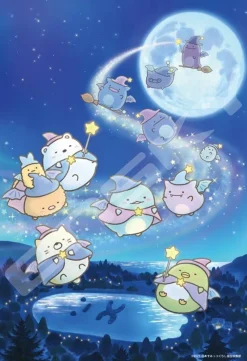 Ensky 300-1779 Jigsaw Puzzle Sumikko Gurashi Above Lake Sumikko (300 Pieces) Cheap