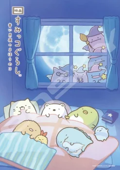 Ensky 208-079 Jigsaw Puzzle Sumikko Gurashi In The Dream (208 Pieces) New