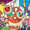 Ensky 300-1764 Jigsaw Puzzle Taiko No Tatsujin (300 Pieces) Sale