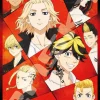 Ensky 300-1793 Jigsaw Puzzle Tokyo Revengers Revenge (300 Pieces) Flash Sale