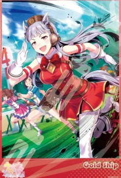 Ensky 300-1912 Jigsaw Puzzle Uma Musume Pretty Derby Gold Ship (300 Pieces) Discount