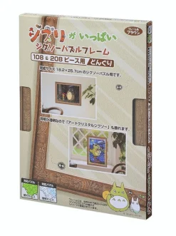 Ensky 504892 Puzzle Frame Brown Color For Studio Ghibli My Neighbor Totoro 108 And 208 Pieces Puzzle (18.2X25.7Cm) Best