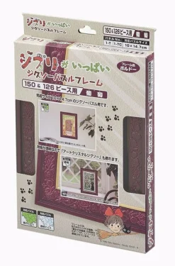 Ensky 504878 Puzzle Frame Wine Color For Studio Ghibli Kiki's Delivery Service 150 And 126 Pieces Puzzle (10X14.7Cm) Sale