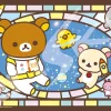 Ensky Art Crystal Jigsaw Puzzle 126-Ac58 Rilakkuma Astronaut (126 Pieces) Clearance