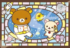 Ensky Art Crystal Jigsaw Puzzle 126-Ac58 Rilakkuma Astronaut (126 Pieces) Clearance