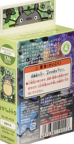 Ensky Art Crystal Jigsaw Puzzle 126-Ac34 Studio Ghibli My Neighbor Totoro (126 Pieces) Hot
