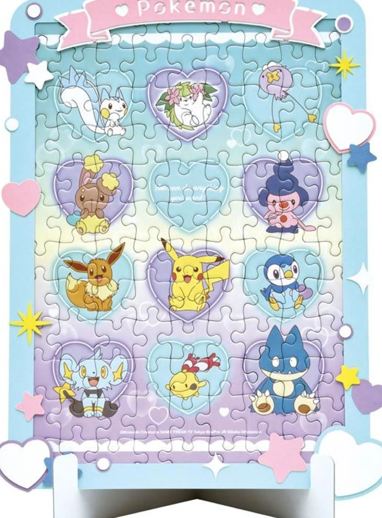 Ensky 108-Dp04 Jigsaw Puzzle Pokemon Heart Bubble (108 Pieces) Cheap