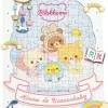 Ensky 108-Dp02 Jigsaw Puzzle Rilakkuma Bunny Babies (108 Pieces) Shop