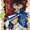 Ensky 108-Dw03 Jigsaw Puzzle Detective Conan: Case Closed Conan & Kaito Kid (108 Pieces) Flash Sale