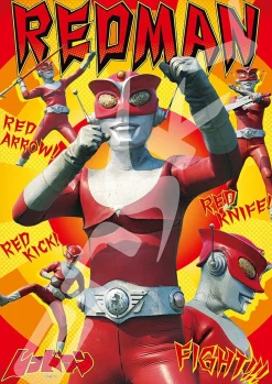 Ensky Jigsaw Puzzle 108-708 Japanese Tv Series Redman (108 Pieces) New