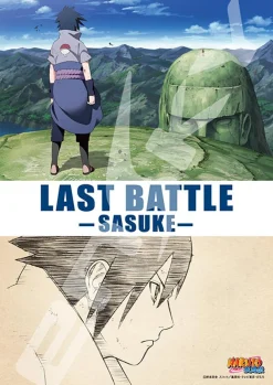 Ensky Jigsaw Puzzle 108-706 Japanese Anime Naruto Last Battle Sasuke (108 Pieces) Best