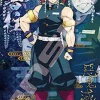 Ensky Jigsaw Puzzle 208-052 Kimetu No Yaiba Uzui Tengen (208 Pieces) Clearance