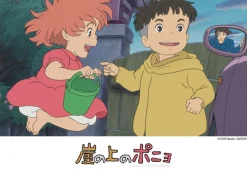 Ensky Jigsaw Puzzle 108-294 Ponyo On The Cliff Studio Ghibli (108 Pieces) Cheap