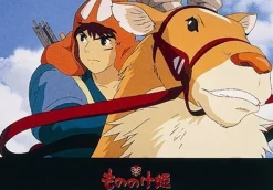 Ensky Jigsaw Puzzle 108-223 Princess Mononoke Studio Ghibli (108 Pieces) Hot