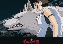 Ensky Jigsaw Puzzle 108-222 Princess Mononoke Studio Ghibli (108 Pieces) Shop