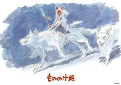 Ensky Jigsaw Puzzle 108-280 Princess Mononoke Studio Ghibli (108 Pieces) Sale
