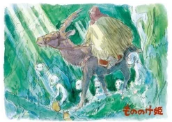 Ensky Jigsaw Puzzle 108-279 Princess Mononoke Studio Ghibli (108 Pieces) Sale