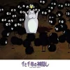 Ensky Jigsaw Puzzle 108-400 Spirited Away Studio Ghibli (108 Pieces) Flash Sale