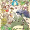 Ensky Jigsaw Puzzle 500-273 Studio Ghibli My Neighbor Totoro Harvest (500 Pieces) Outlet