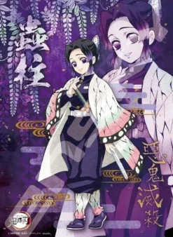 Ensky Jigsaw Puzzle Demon Slayer: Kimetsu No Yaiba Shinobu Kocho Insect Hashira (208 Pieces) Cheap