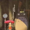 Ensky Jigsaw Puzzle 150-G27 My Neighbor Totoro Studio Ghibli (150 S-Pieces) Clearance