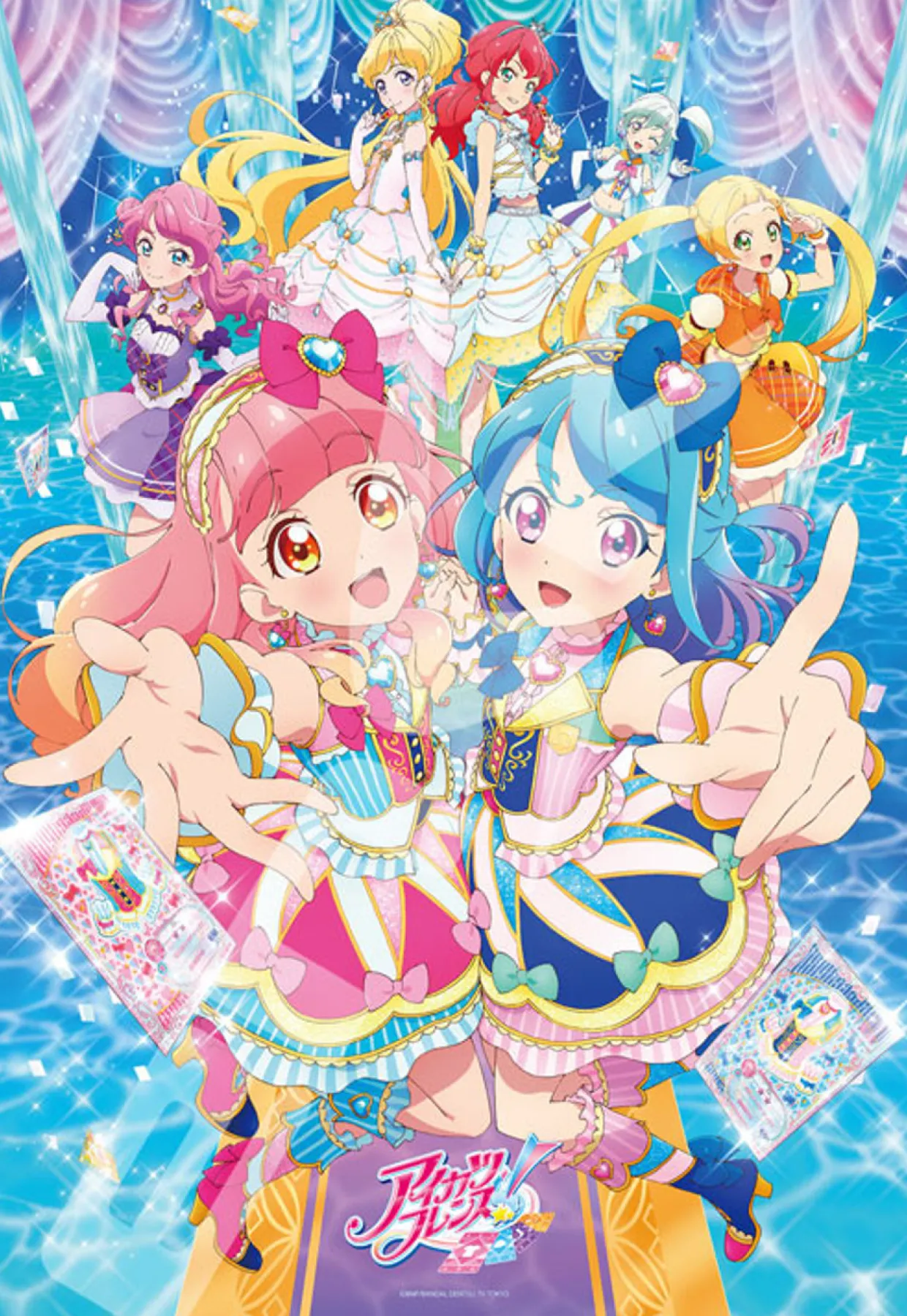 Ensky Jigsaw Puzzle 108-L712 Aikatsu Friends Diamond Friends (108 L-Pieces) Outlet