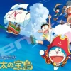 Ensky Jigsaw Puzzle 108-L704 Doraemon Nobita's Treasure Island (108 L-Pieces) Best