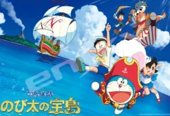 Ensky Jigsaw Puzzle 108-L704 Doraemon Nobita's Treasure Island (108 L-Pieces) Best