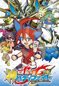 Ensky Jigsaw Puzzle 108-L720 Future Card Buddyfight Ace (108 L-Pieces) Online