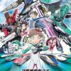 Ensky Jigsaw Puzzle 108-L714 Shinkansen Henkei Robo Shinkalion (108 L-Pieces) Fashion