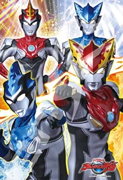 Ensky Jigsaw Puzzle 108-L717 Ultraman R/B (108 L-Pieces) Cheap