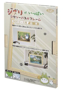 Ensky Jigsaw Puzzle Lots Of Ghibli Plain Wood (300 Pieces) Best